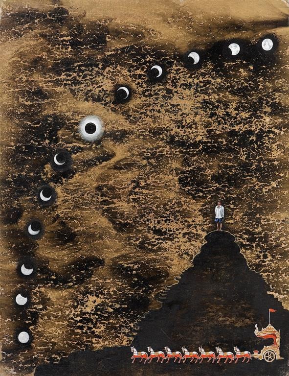 Moon