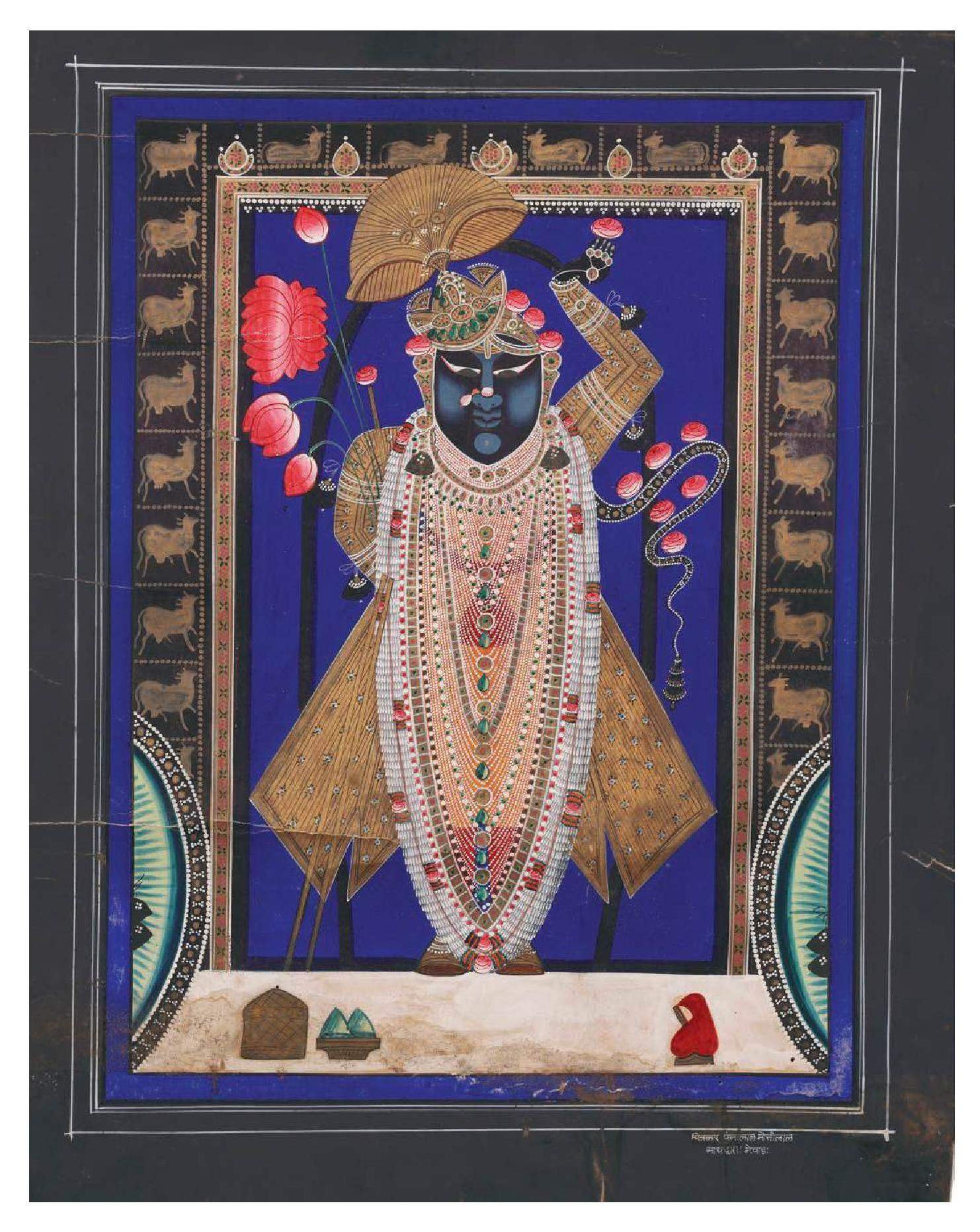 Pannalal Motilal