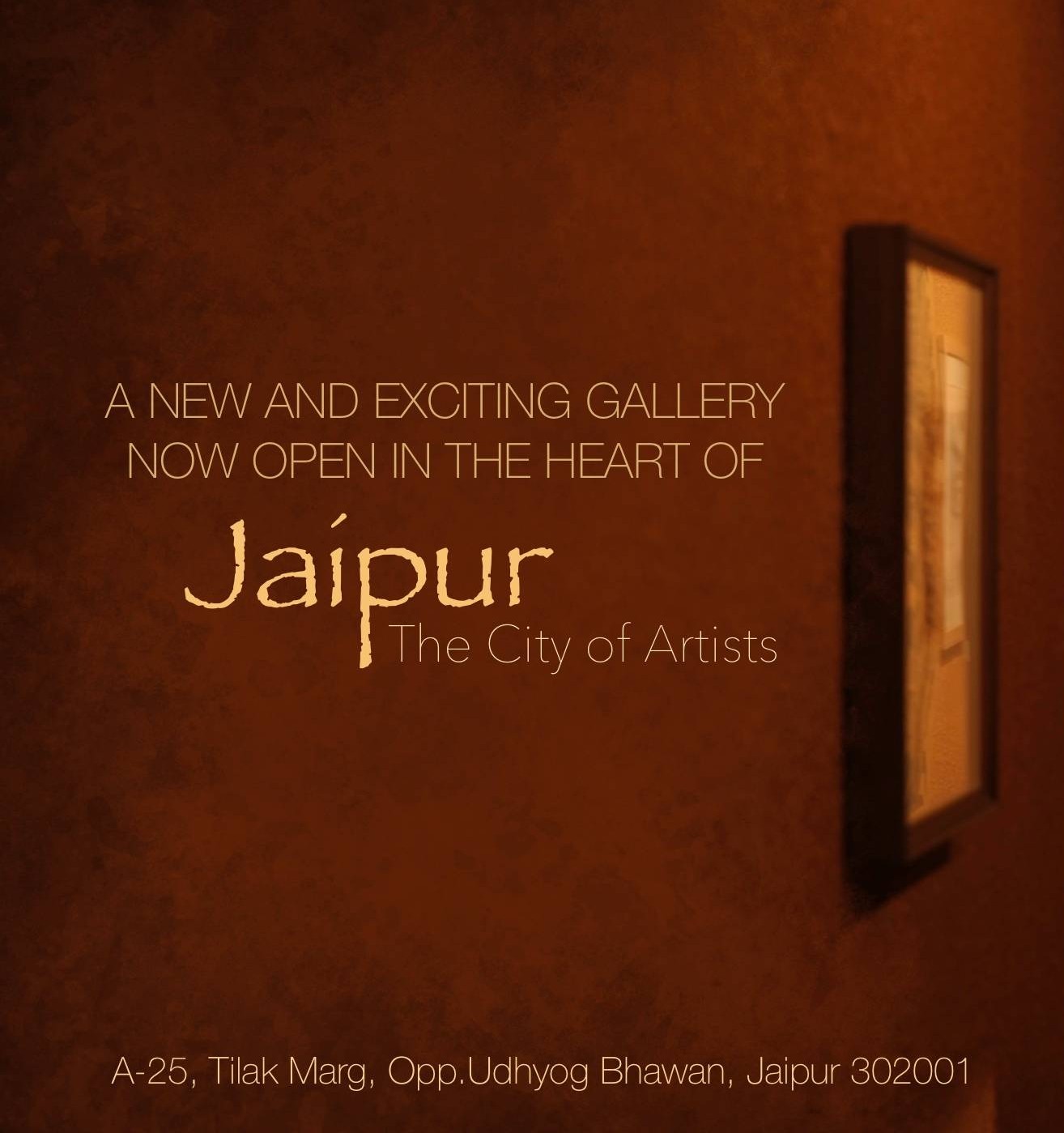 ICA Gallery