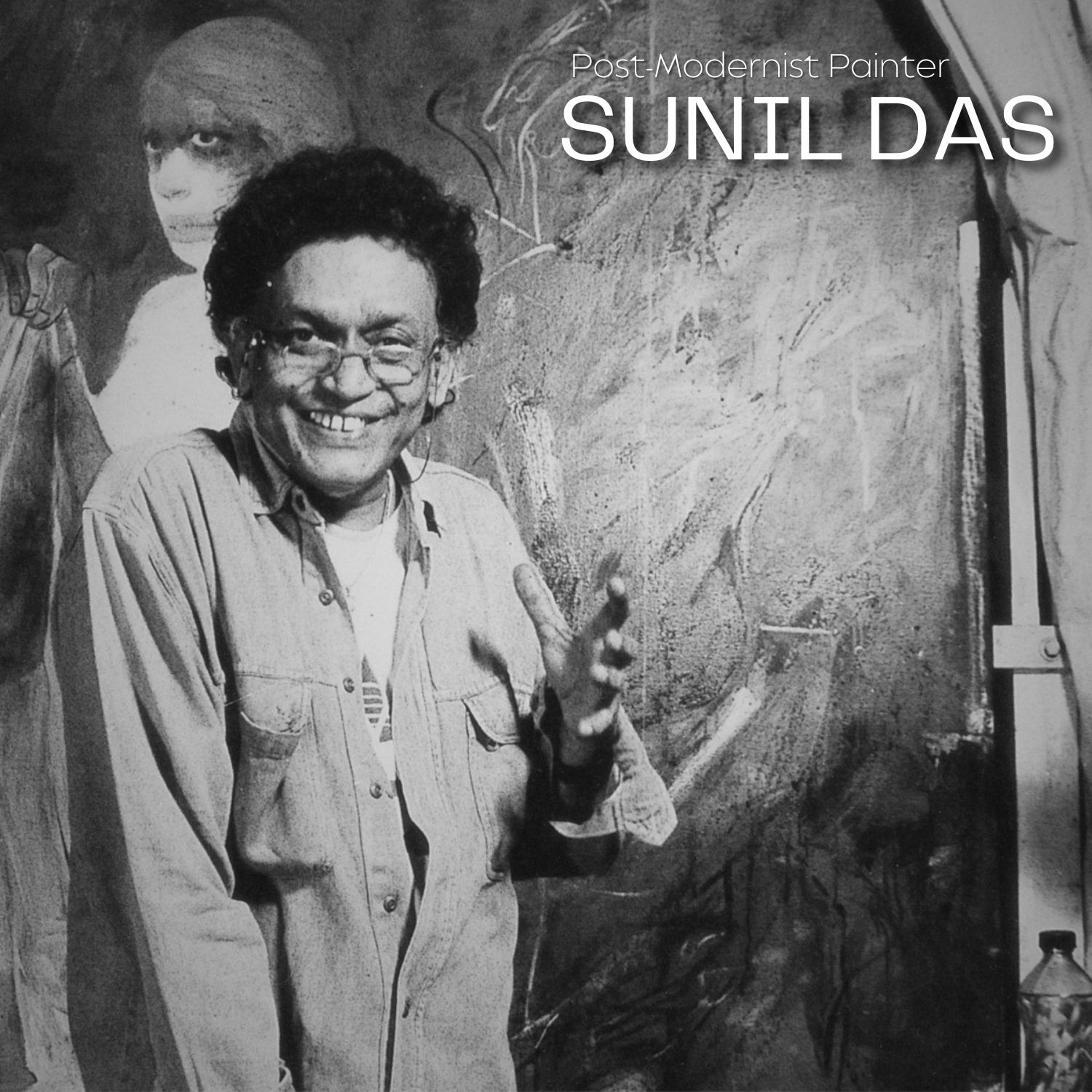 Sunil Das
