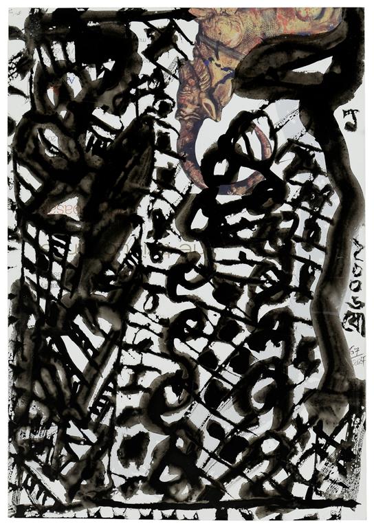 JOGEN CHOWDHURY | UNTITLED | 2006 | Ink on card | 8.25 x 5.75 in